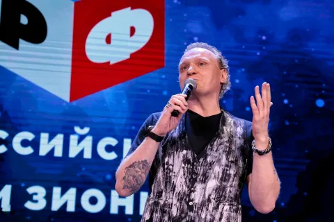 Афиша: Российский Иллюзионный форум в Москве 20 сентября 2026