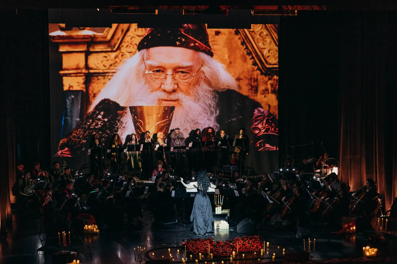 Афиша: СимфоМультимедия. Гарри Поттер в Москве 13 сентября 2026