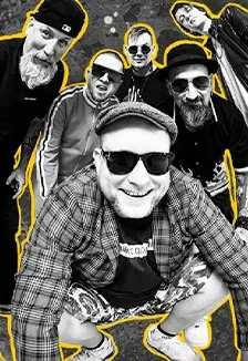 Афиша: The Iron Bees в Астрахани 25 сентября 2026