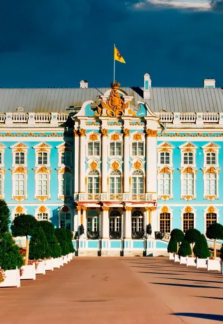 Афиша: Царское Село в Санкт-Петербурге 14 сентября 2026