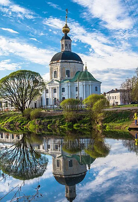 Афиша: Вяземский край: история и культура. Краеведческий экскурс в Смоленске 22 сентября 2026