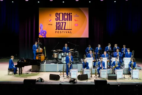 Афиша: XVII Sochi Jazz Festival. Закрытие в Сочи 13 сентября 2026