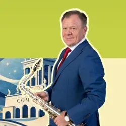 Афиша: Закрытие XVII Sochi Jazz Festival. Группа «Uma2rman», Игорь Бутман, Московский джазовый оркестр в Сочи 13 сентября 2026